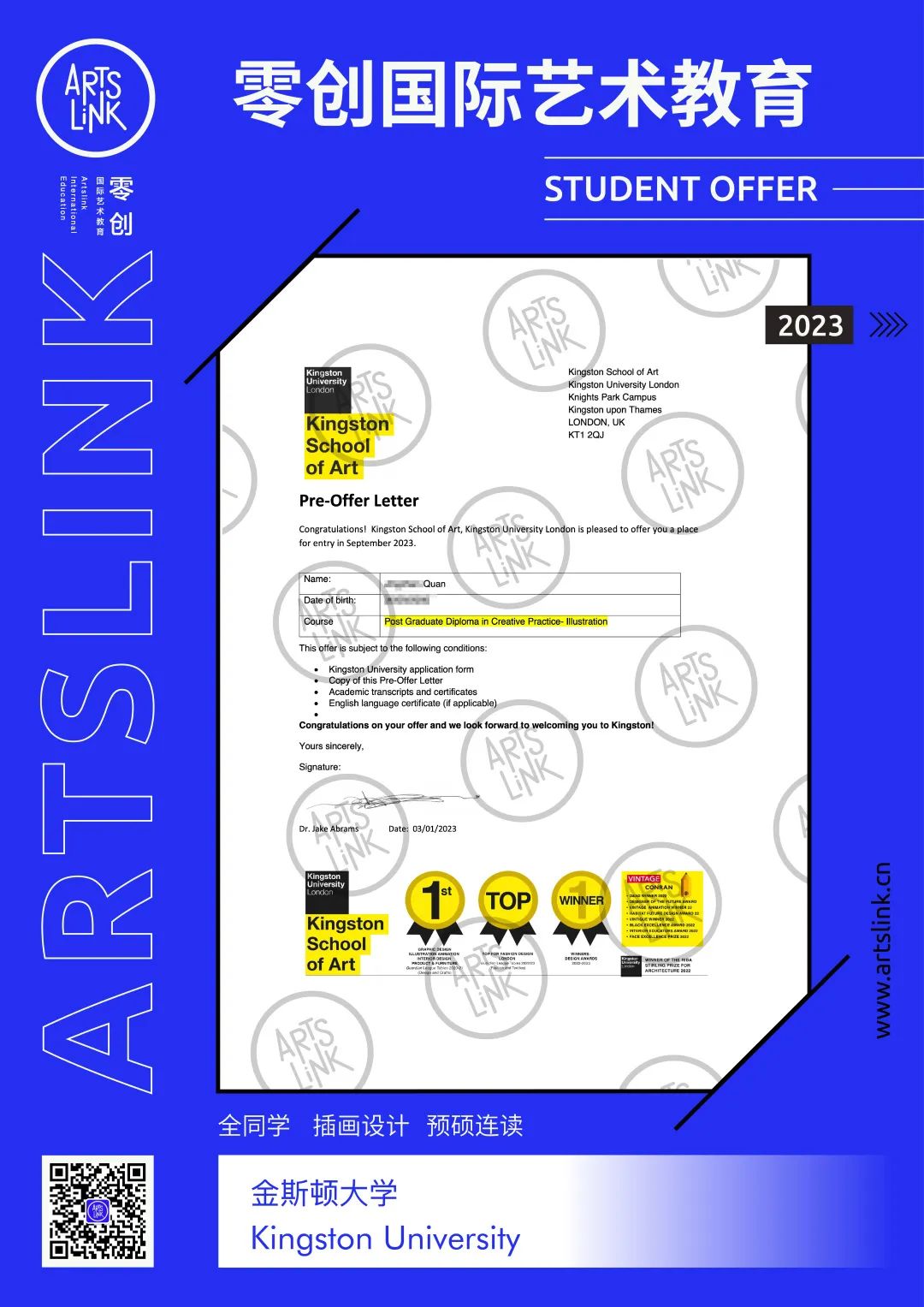 英国g5大学有艺术类吗,英国g5大学本科录取标准