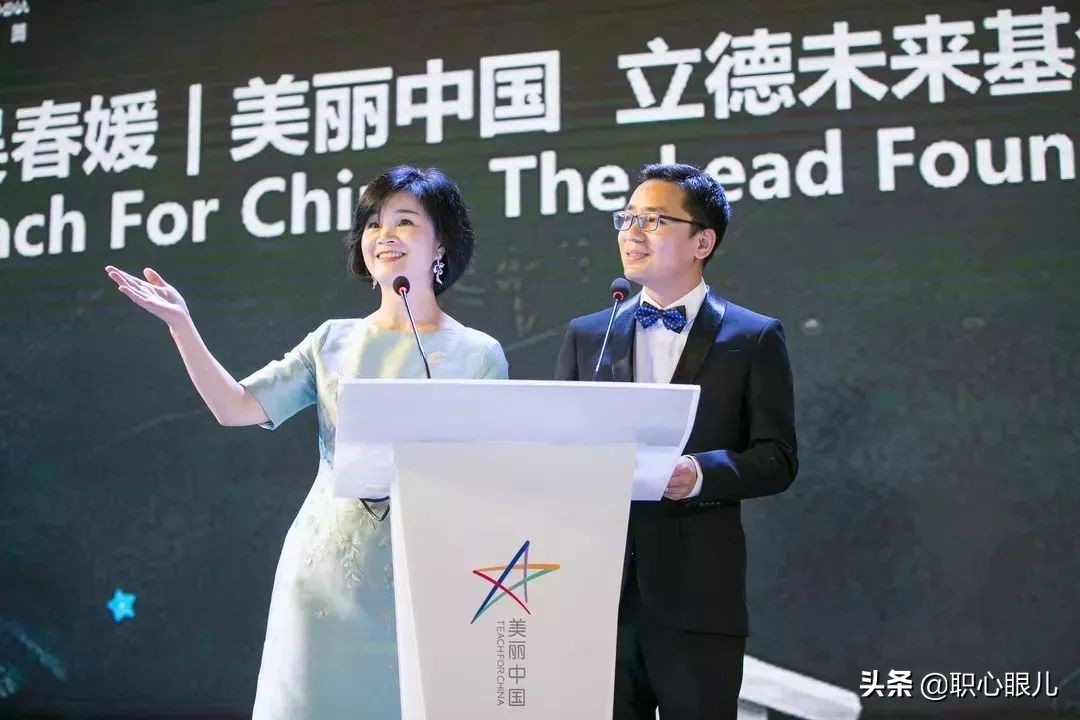 靠卖小零件，从苹果公司赚取百亿利润，护士吴春媛凭啥这么6？