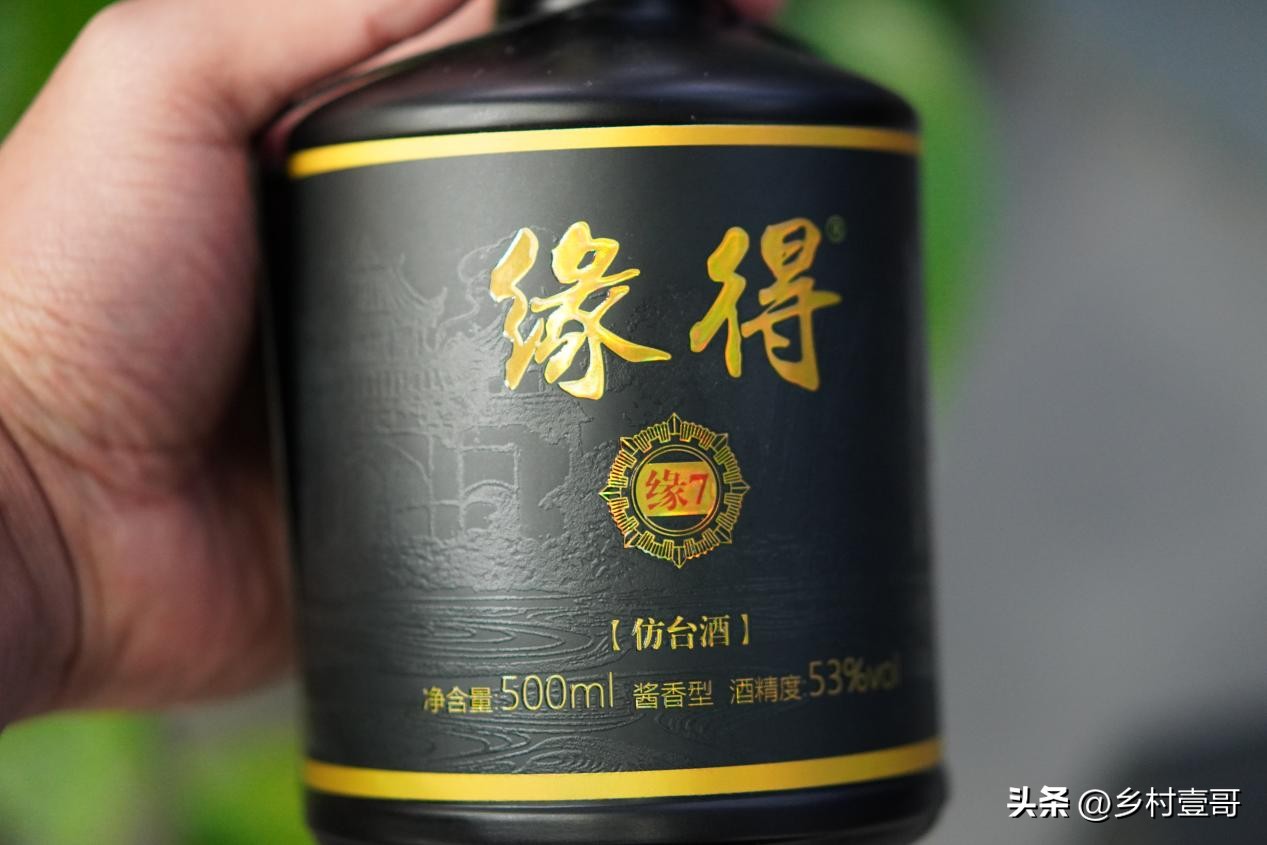 王大爷的收藏完整视频,王大爷收藏的视频