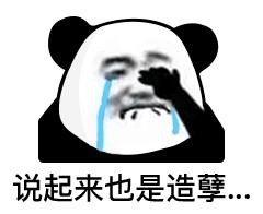 315大曝光图解,315令人发指的真实事件有哪些