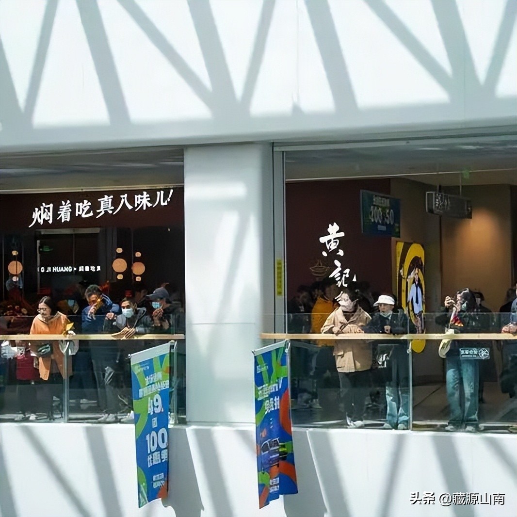 山南神力时代广场开业活动,神力时代广场商店