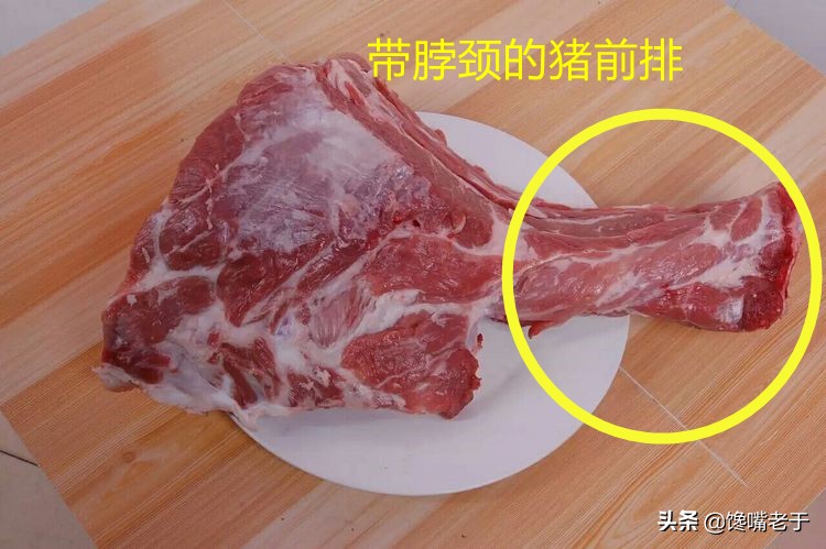 买排骨里面骨头细的好还是粗的好,一般排骨用大排还是小排