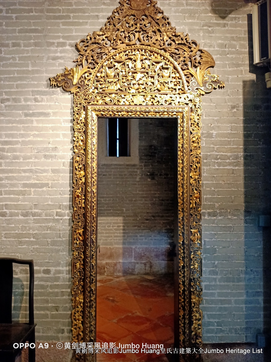 第3206回：碧江金楼藏粉黛春，金漆木雕留职方第