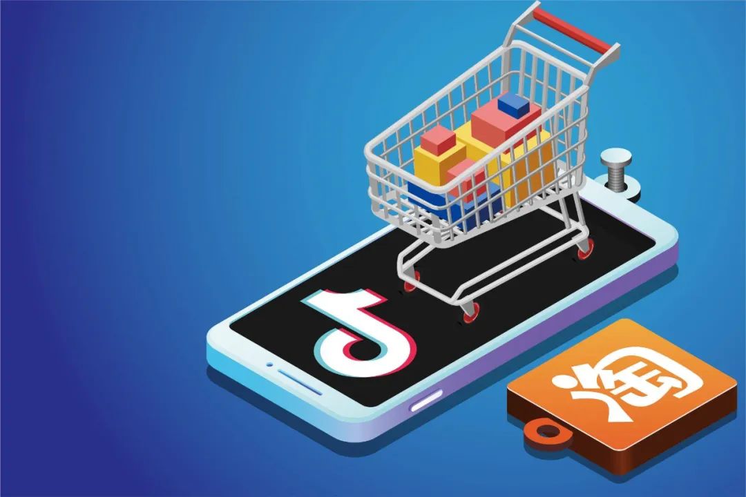 抖音会把淘宝打败吗,抖音真的能打败淘宝吗