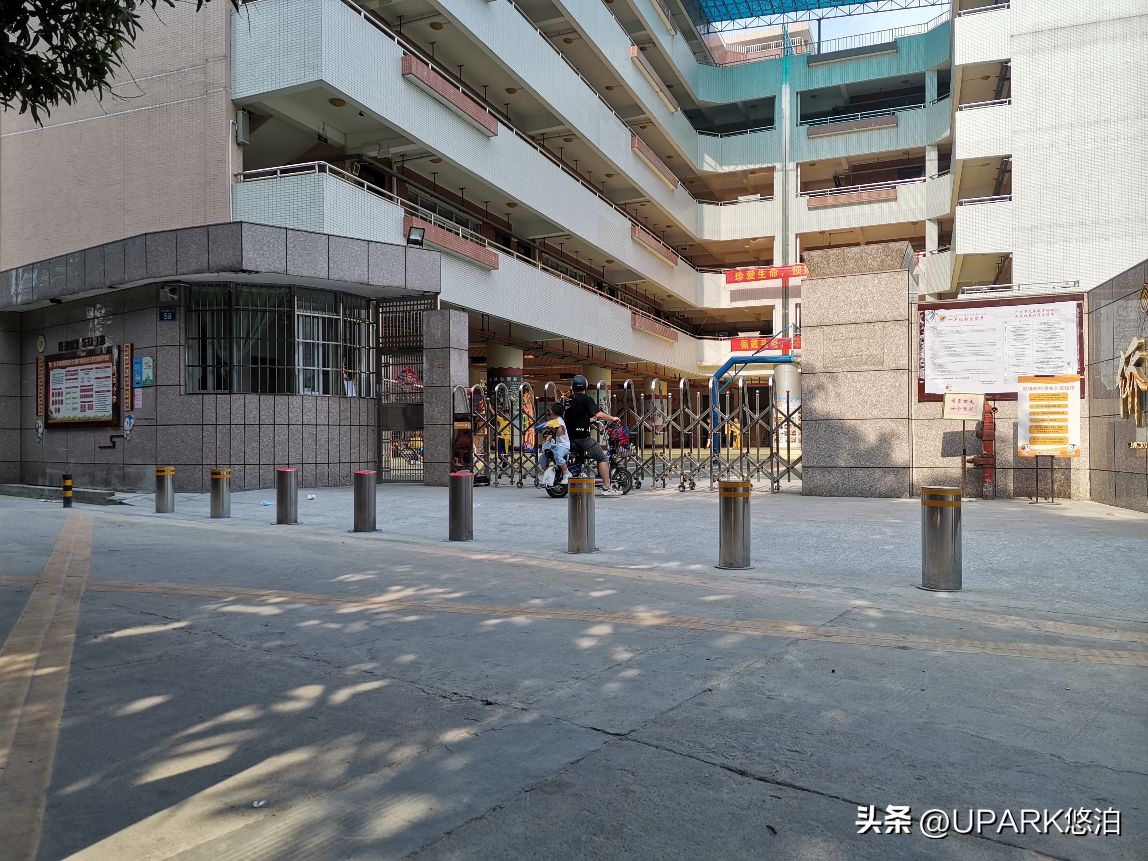 升降柱的价格区间，为什么会这么大？需要考虑各种因素