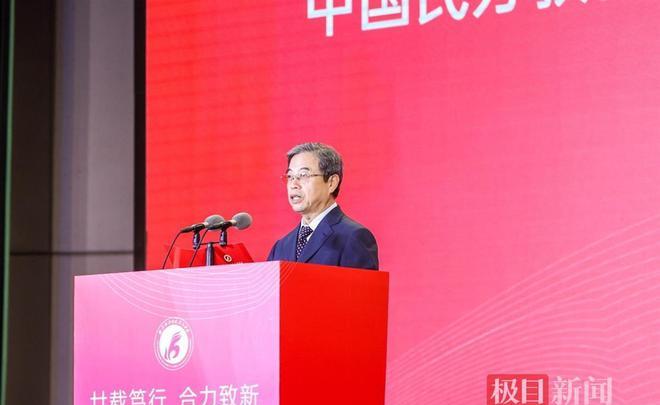 “探秘湖经法商20年：创新发展再出发”