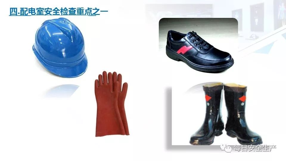 配电箱爆炸事故情况说明,配电柜爆炸处理