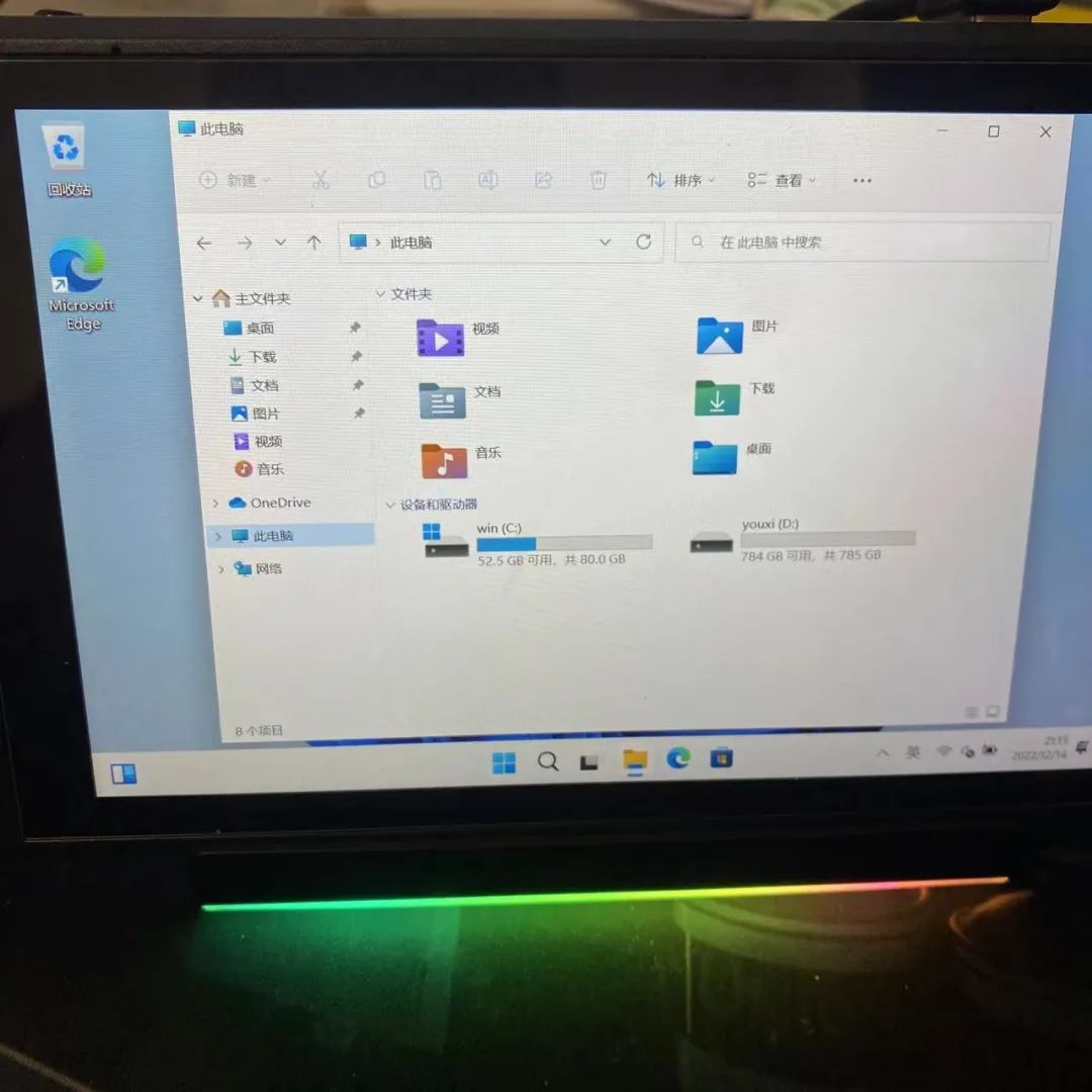 steamdeck换硬盘装双系统,steamdeck如何重新安装steamos系统