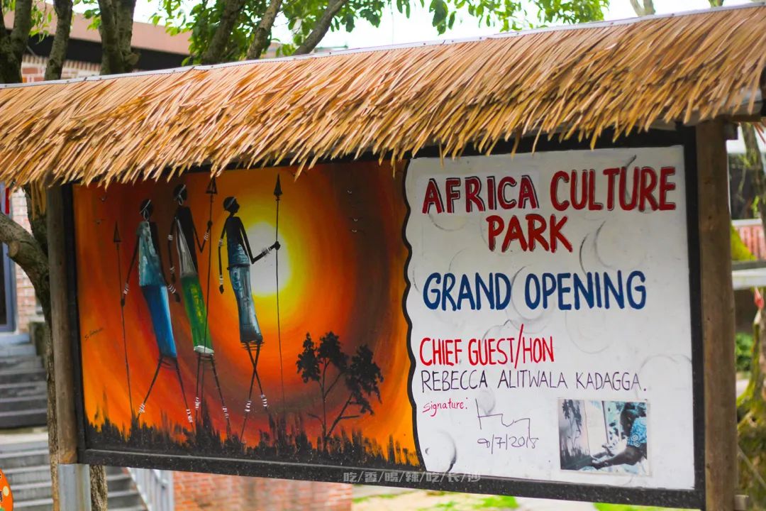 长沙攻略避开人群,收藏长沙