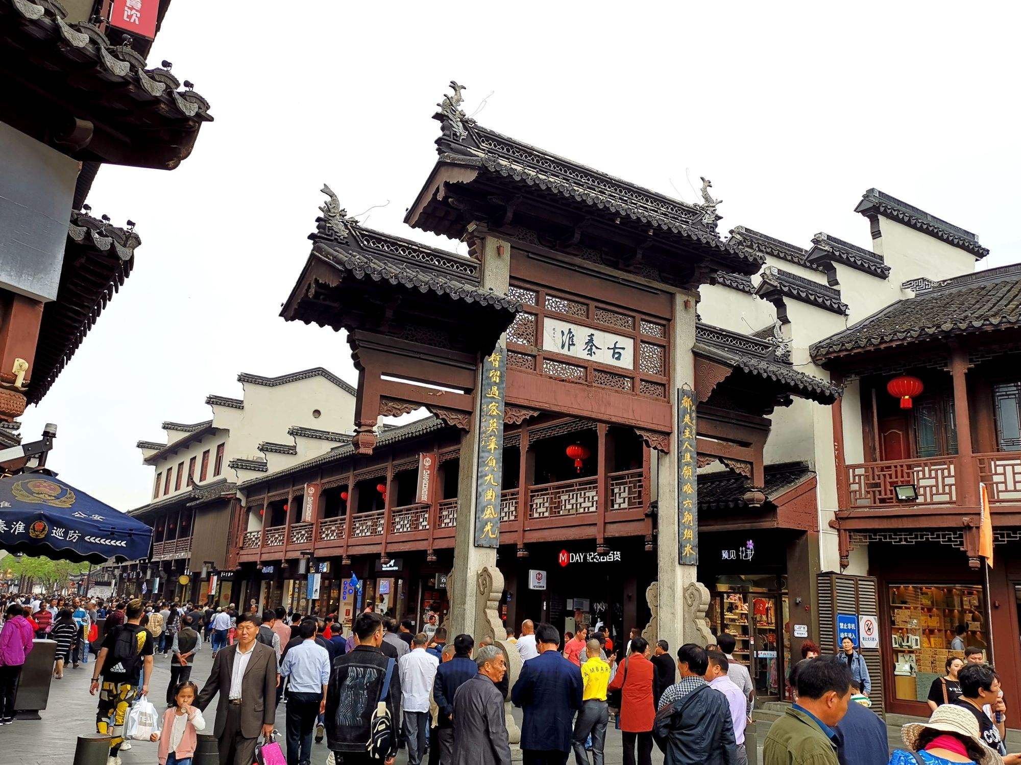 十大旅游步行街,中国国内著名的城市步行街前30名