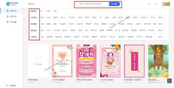 鐢靛晢鎺ㄥ箍鍒嗕韩,鐢靛晢濡備綍杩涜鎺ㄥ箍淇冮攢鏂规