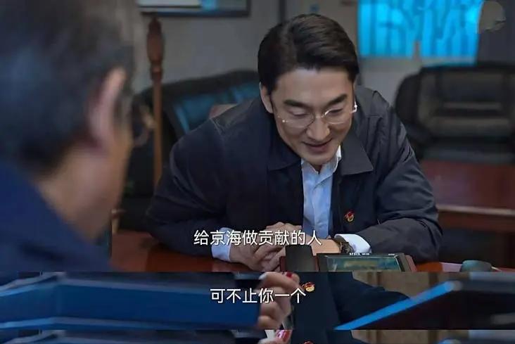 狂飙里高启强是反派,狂飙里高启强细节