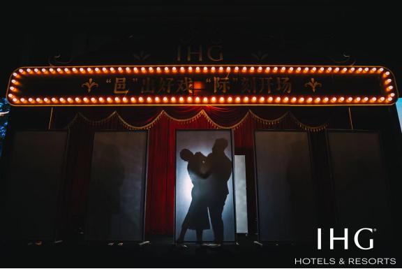 洲际集团2024筹备开业的酒店,洲际酒店集团制胜之道