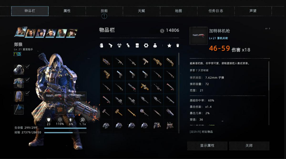 什么是回合制手游,什么是回合制类游戏