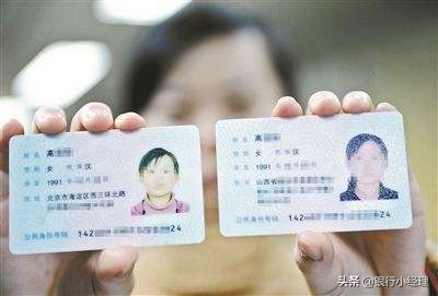 银行卡和存折丢失了怎么办,银行存折丢失了找不到该怎么办