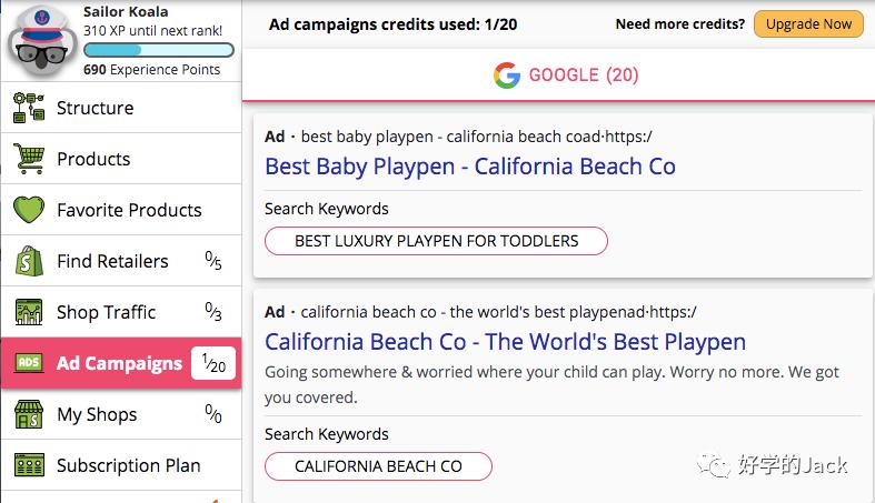 一个人怎么做跨境电商铺货,一个人怎么做跨境卖货