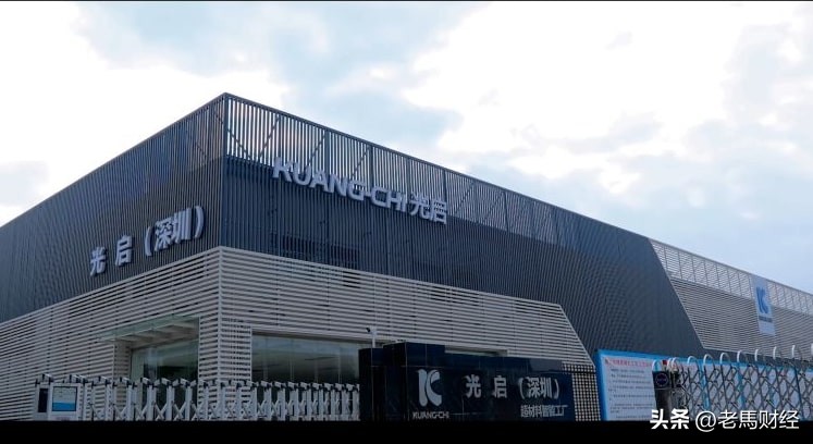 深圳四大国企集团,深圳四大ppt公司是哪几家