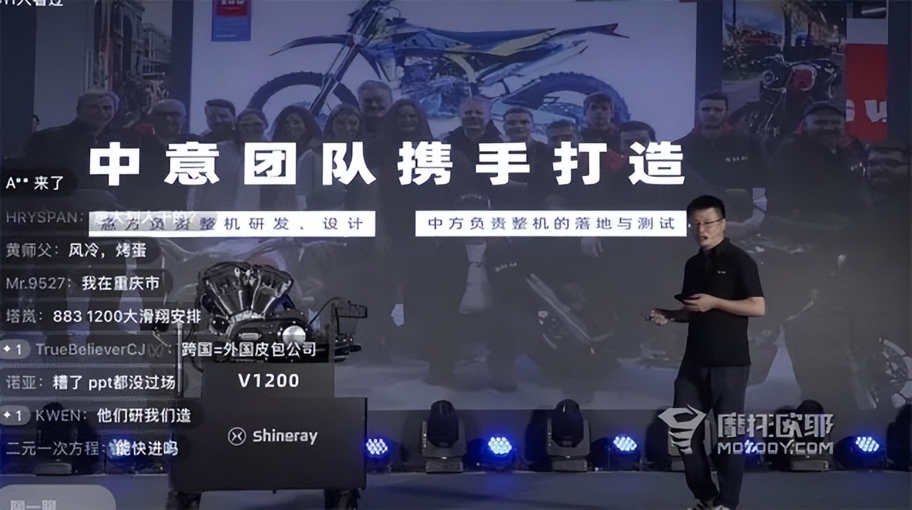 国产高仿哈雷摩托车,高仿哈雷最好的摩托车