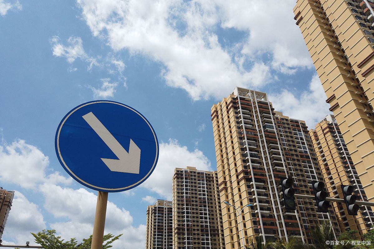 未来房价走势预测三四线城市,有人说五年后房价跌一半