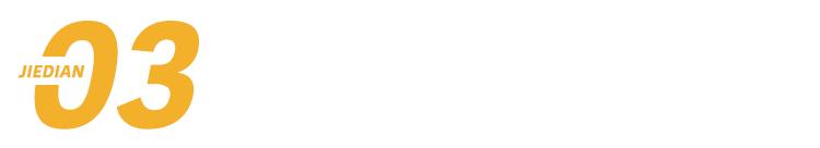 药师帮电商运营靠谱吗,药师帮电商运营是做什么