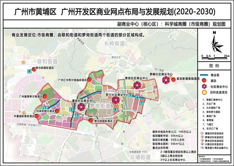 终于来了啊，星河湾