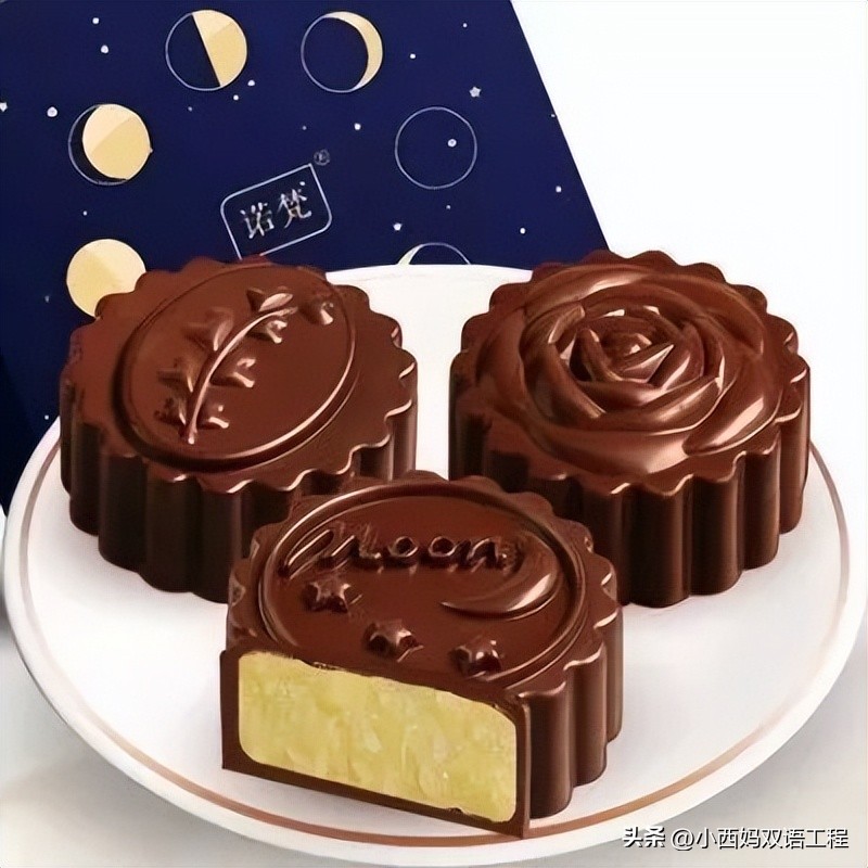 中秋节好玩儿的游戏,适合孩子们玩的中秋游戏