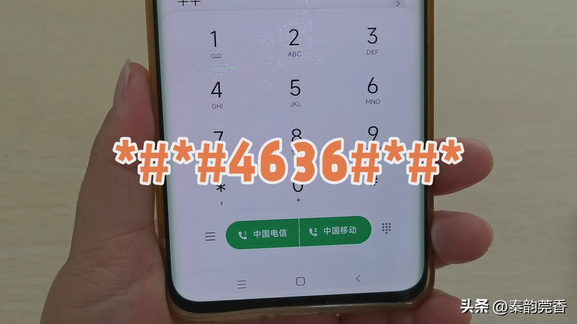 手机怎么查看信号强度,手机在哪里查看信号强度