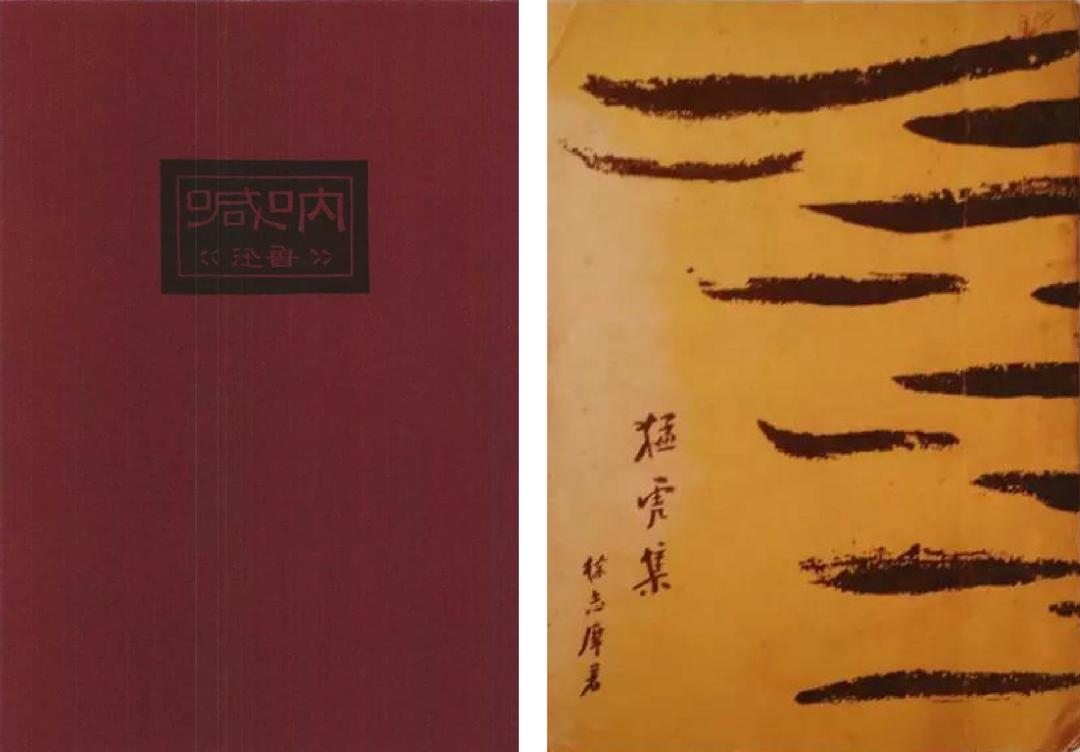 中国有什么好看的字体设计,中国字体设计有中国元素