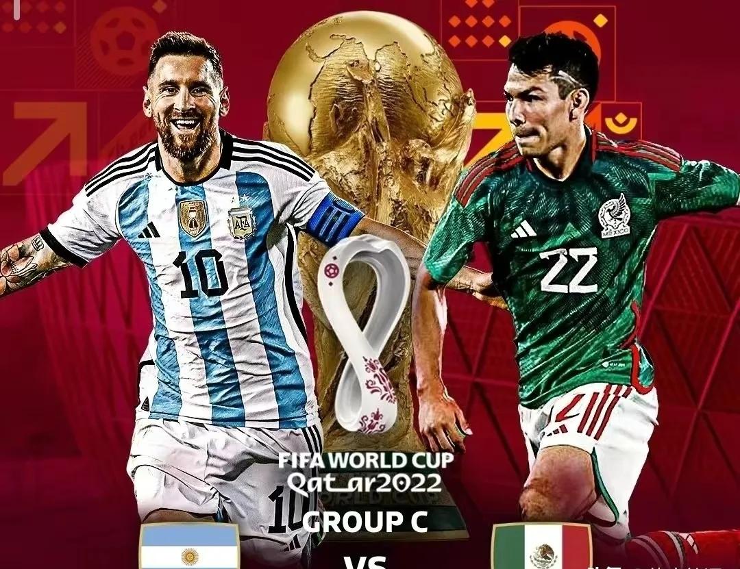 凌晨三点阿根廷对墨西哥,阿根廷墨西哥最新预测