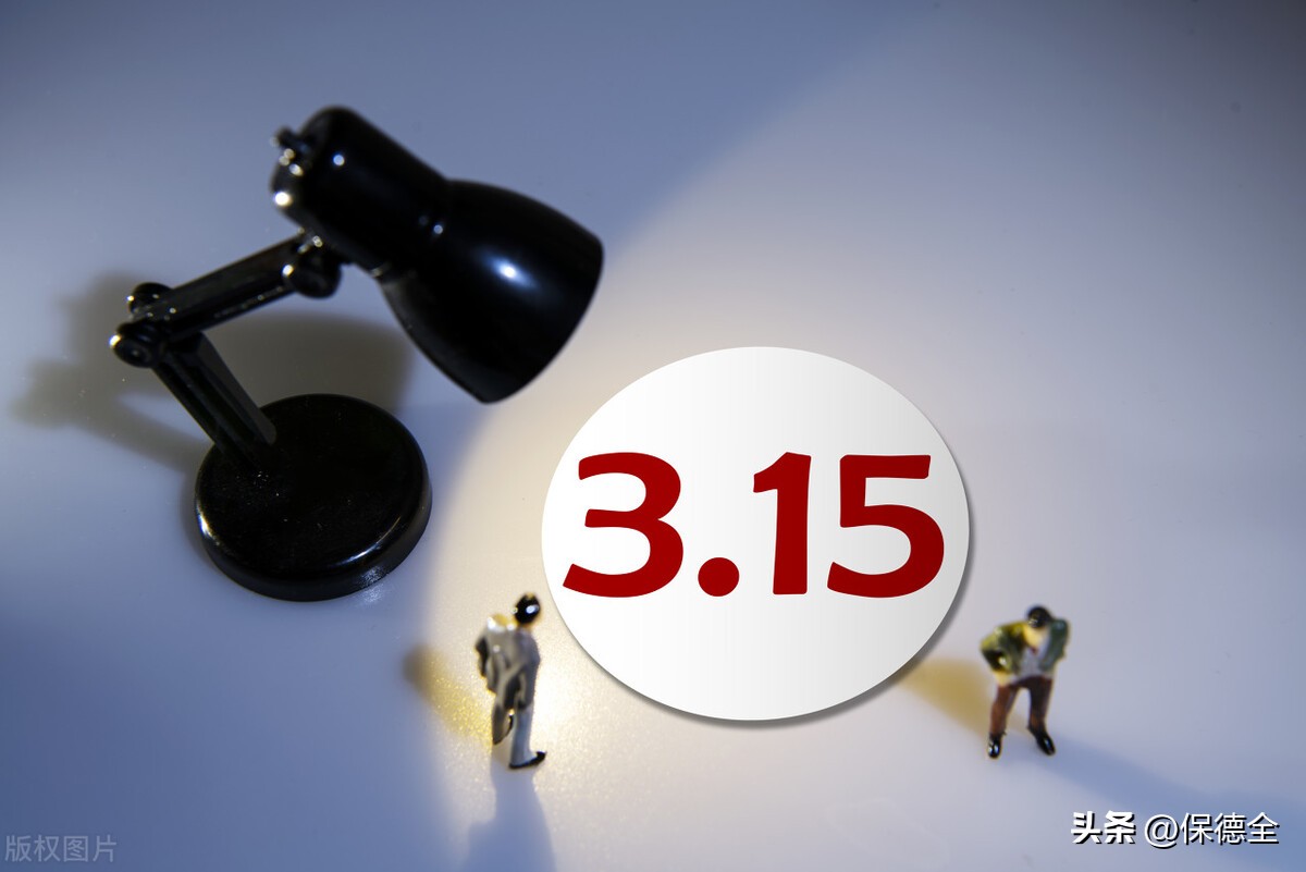 315揭秘医美的内幕,315央视曝光医疗骗局