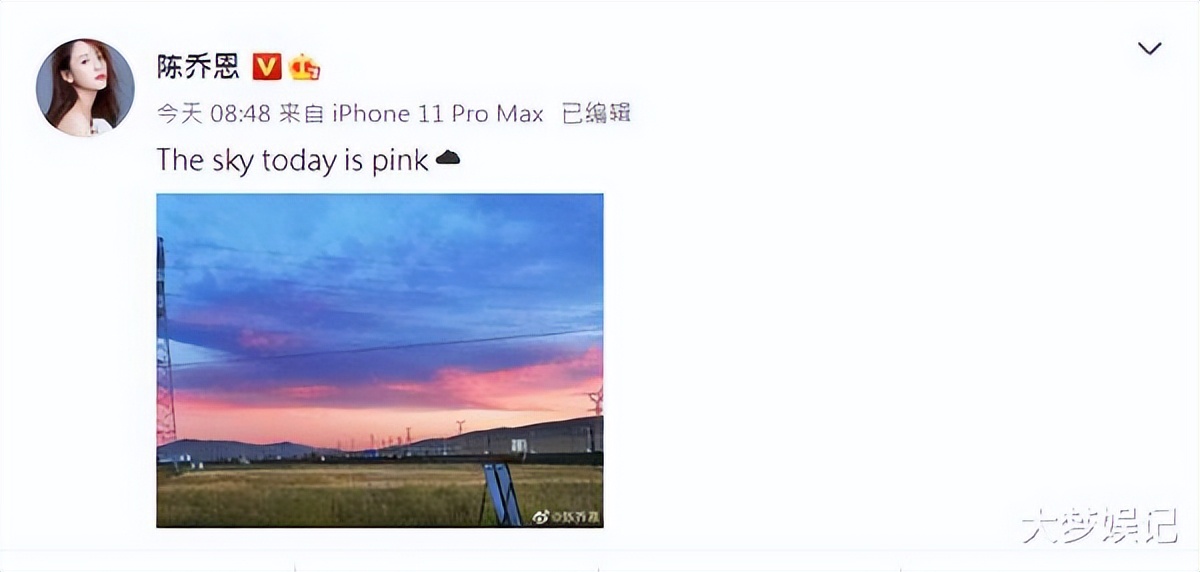 乔任梁轻生逝世6年「陈乔恩夫妇现身墓园」,乔妈感动:每年都来