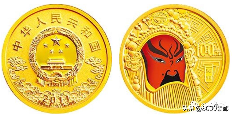 2024年普通纪念币发行公告,央行今年发行的纪念币是什么