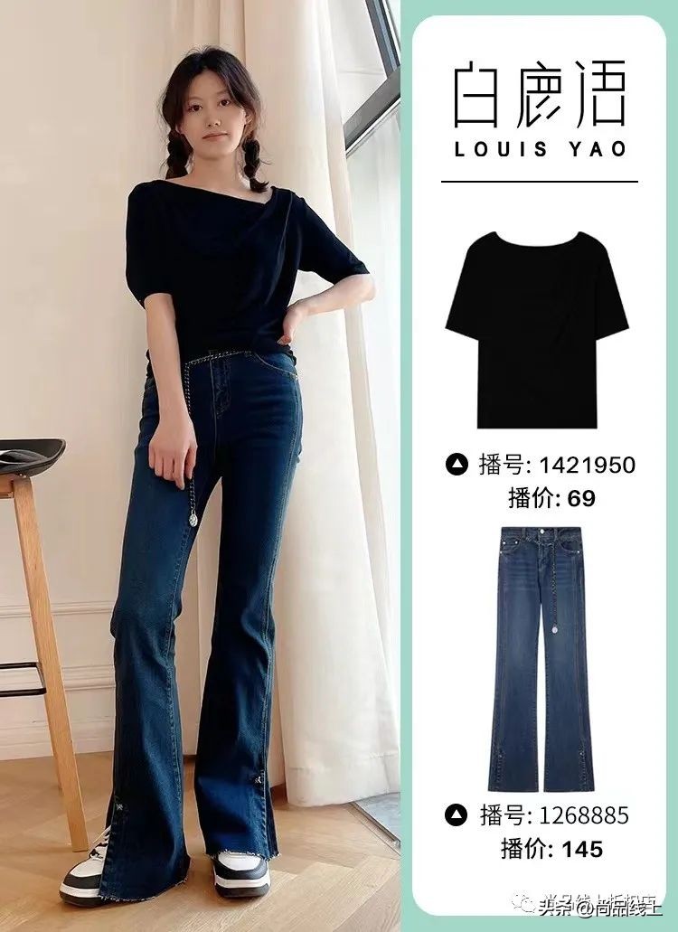 【白鹿语】新品满199-30、399-60，连衣裙1件69元、99元、119元