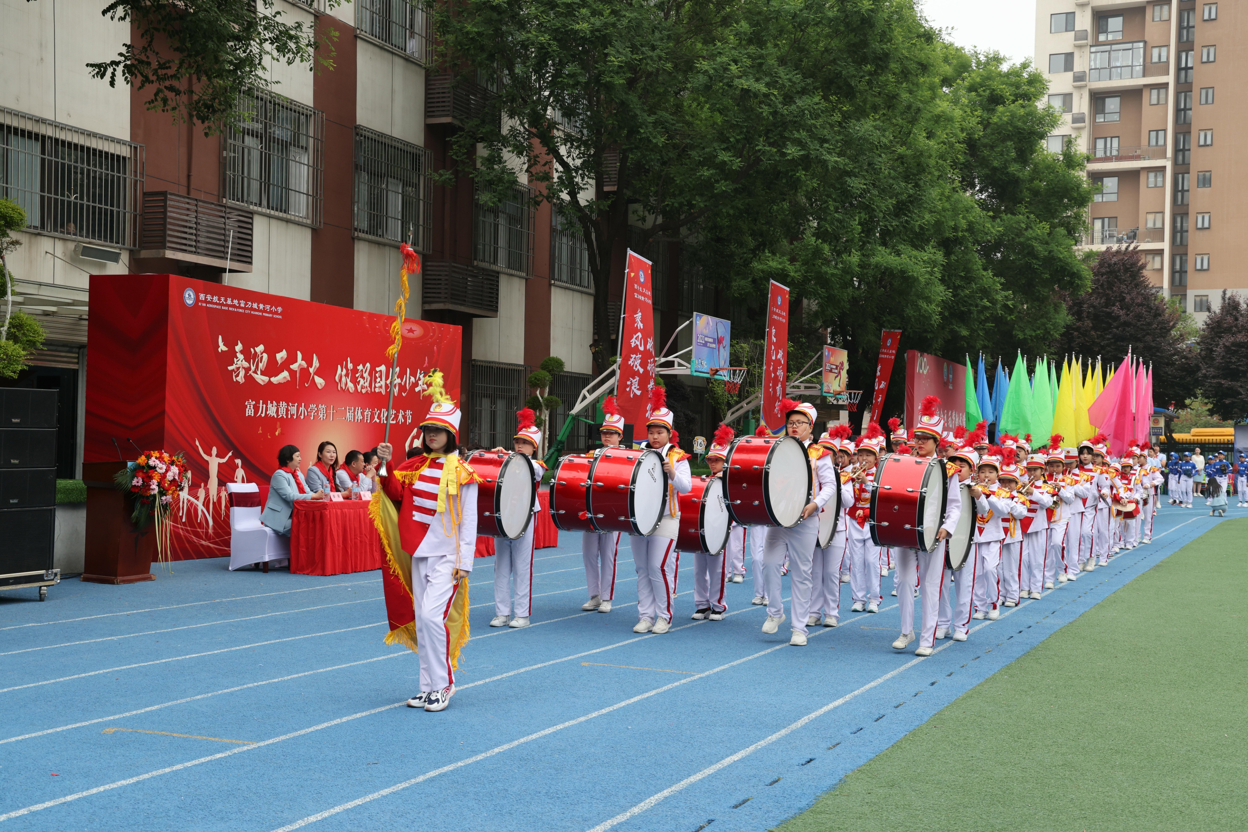 喜迎20大做新时代好少年,喜迎二十大做新时代好少年