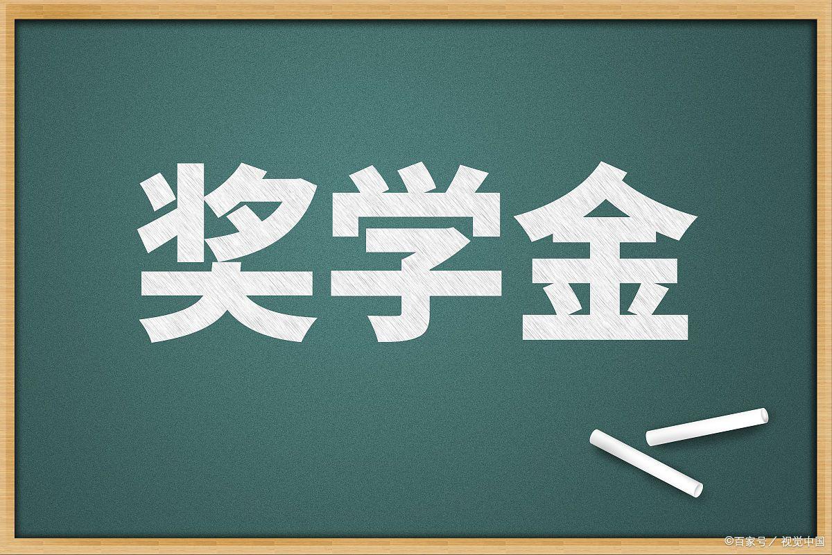 英国音乐学院博士好申请吗,英国埃塞克斯大学博士如何申请