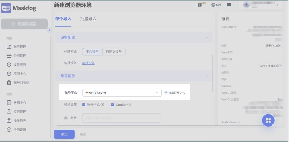 谷歌账号给封号了有办法解封吗,谷歌封包账号解封