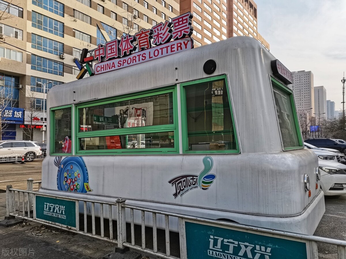 为什么现在彩票越来越贵了,不支持购买彩票的三个理由