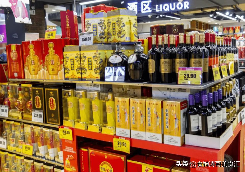 劣质酒的判断依据是什么,低劣酒真假辨别