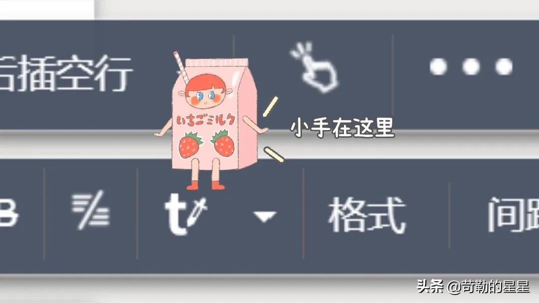 如何拥有一个公众号,保姆级公众号教程