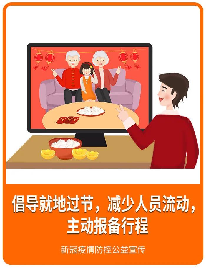 叮~~~您有份优惠券即将到期，喊你来使用