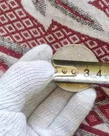 云南省造光绪元宝精品图片,宣统元宝宣统三年云南省造的