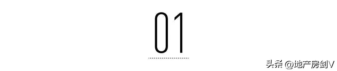 西安房产投资城市排名榜,西安房地产全国排名