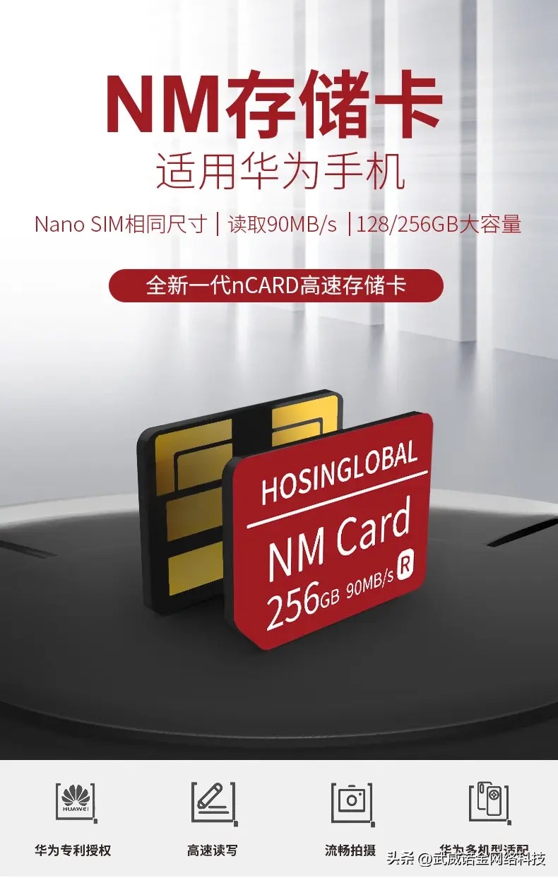 手机内存不足只需删除5个文件夹,红米手机内存不足怎么清理最有效