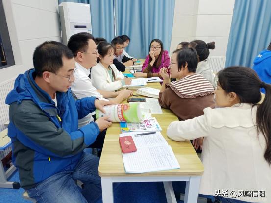 分析不足与改善,分析短板不足