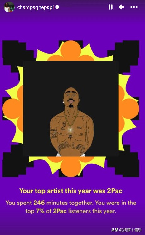 侃爷舆论风波,打雷姐打侃爷