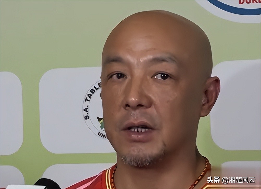 国乒团结友爱,国乒团结视频