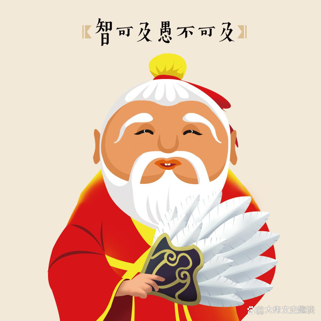 这几个词语本意让人大跌眼镜