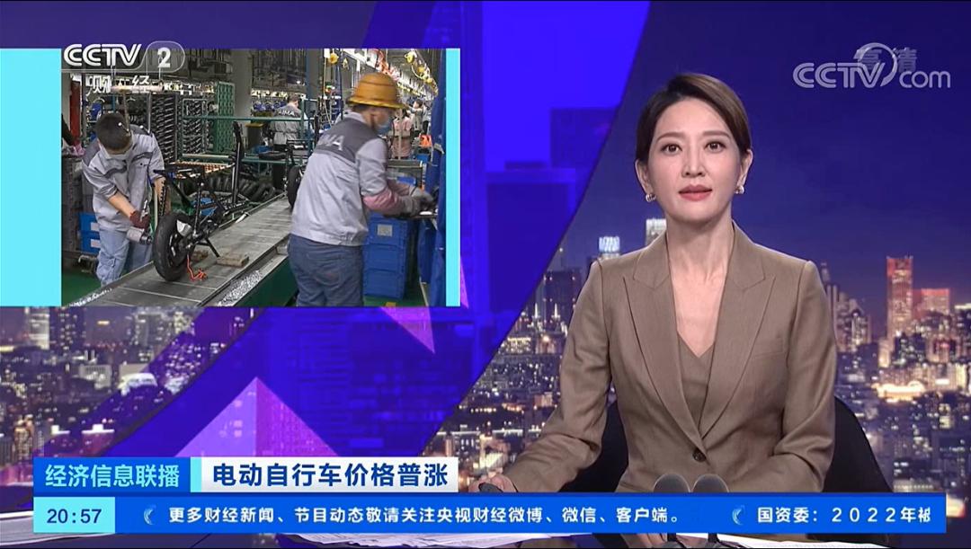 爱玛电动车现状与发展趋势,电动车行业涨价