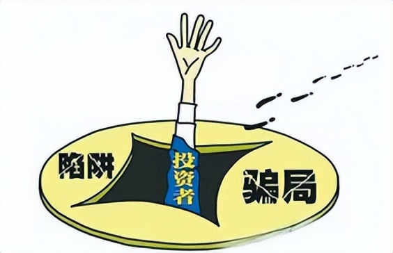 淄博高额投资回报骗局,投资烧烤店60万打水漂