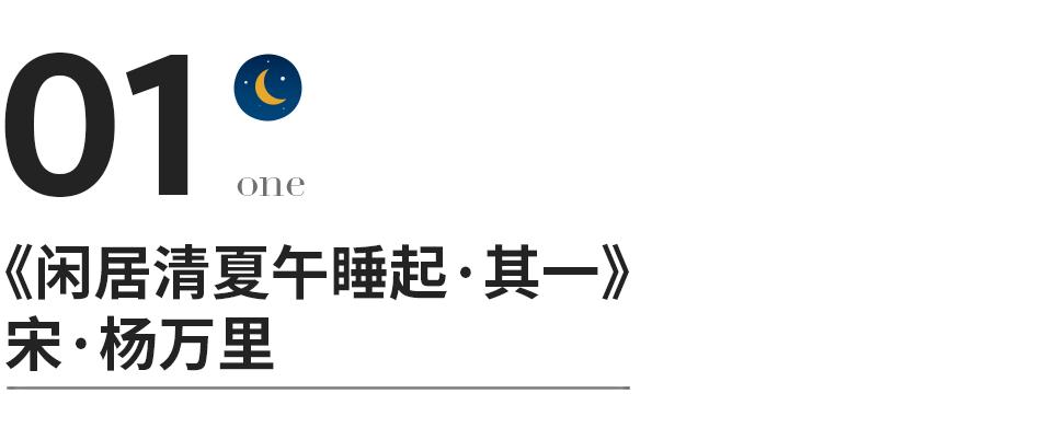 人生最美20首诗,15首最美禅意诗